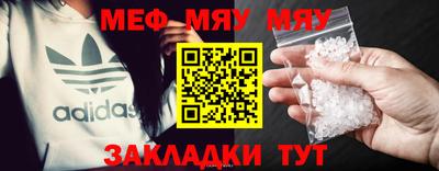 дистиллят марихуана Аргун