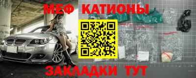 дистиллят марихуана Аргун