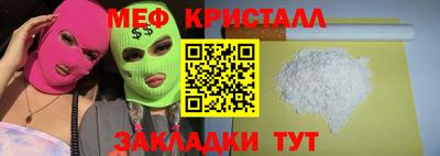 хмурый Бийск